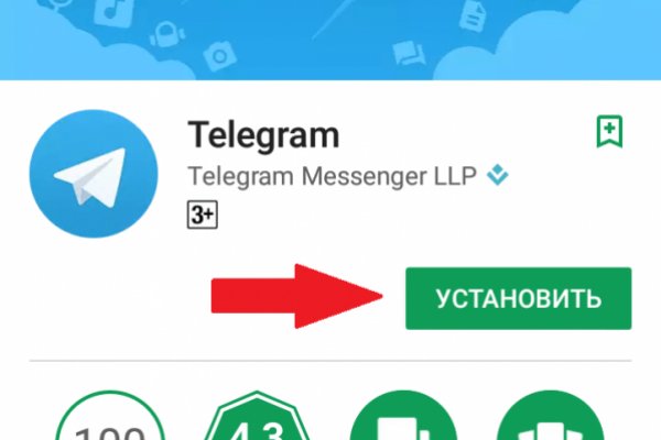 Что с кракеном сайт