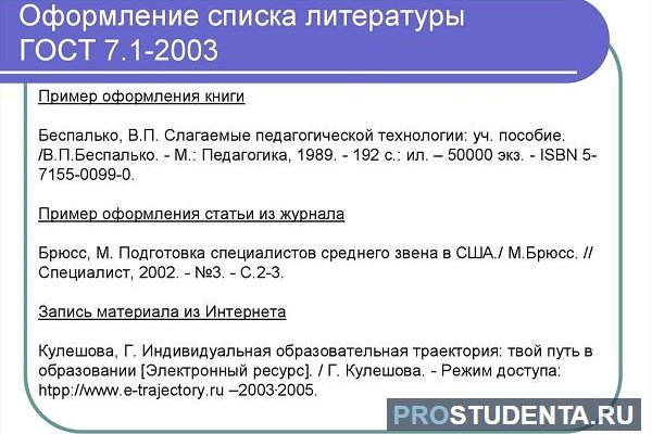 Кракен официальный сайт ссылка