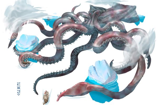 Kraken магазин