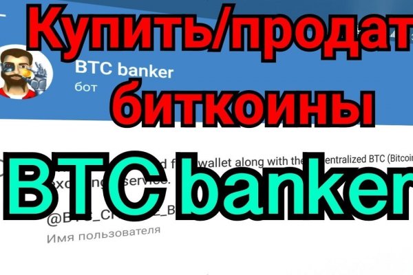 Кракен новое зеркало