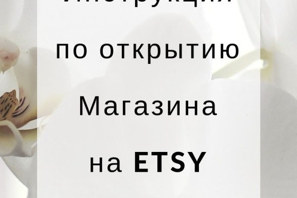 Kraken tor onion зеркало