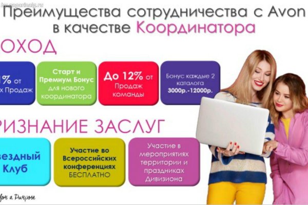 2krn cc кракен