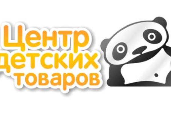 Кракен верное зеркало
