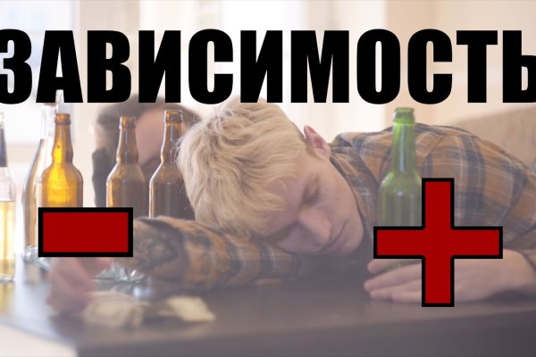 Кракен ссылка на сайт тор