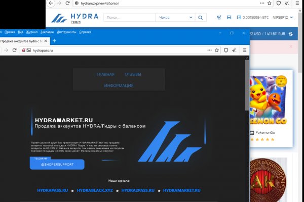 Кракен зеркало рабочее на сегодня