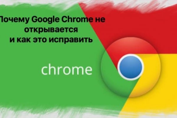 Ссылки для даркнета