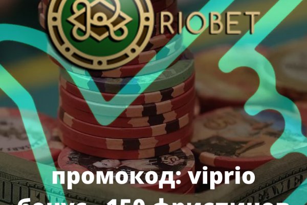 Kraken ссылка зеркало официальный