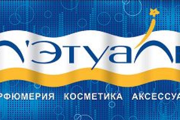 Кракен ссылка прокатис