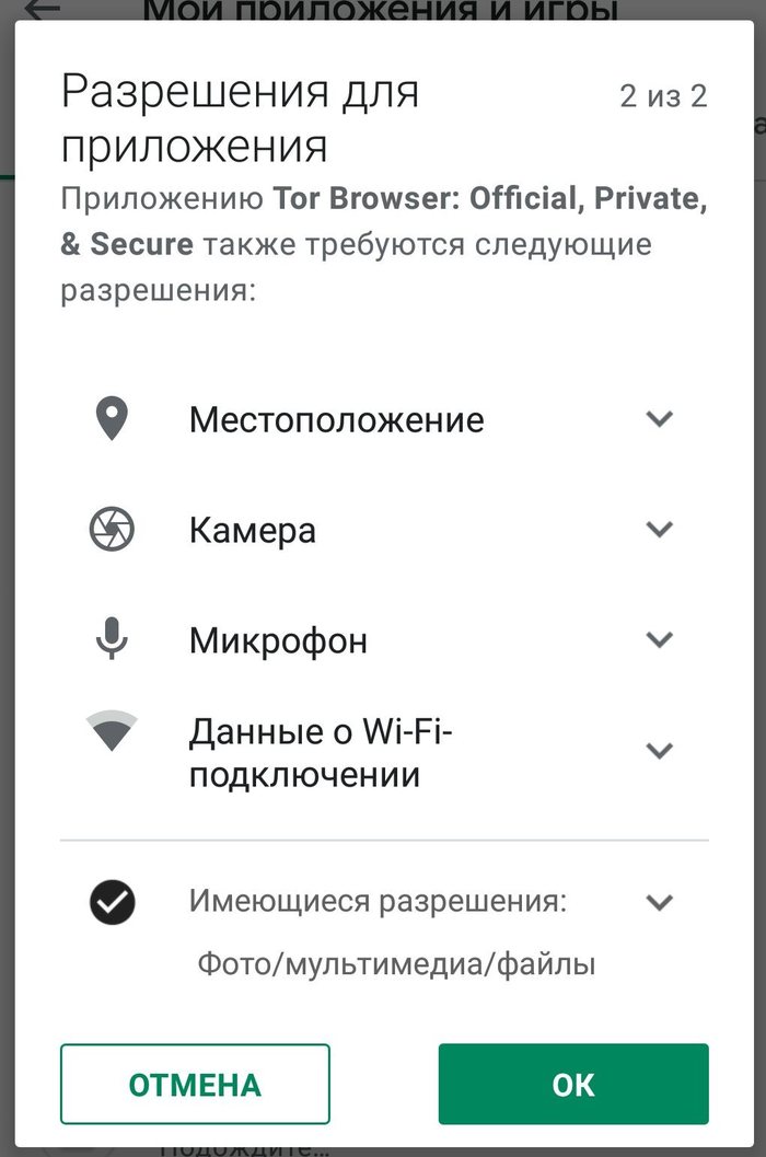 Как зарегистрироваться на кракене из россии