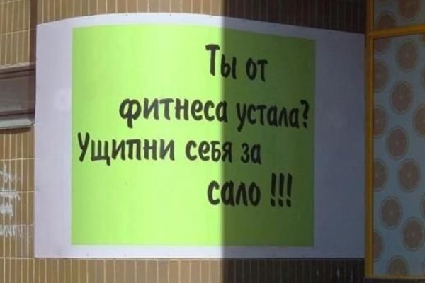 Кракен ссылка орион