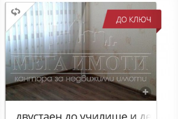 Кракен ссылка официальная