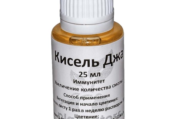 Кракен зеркало москва