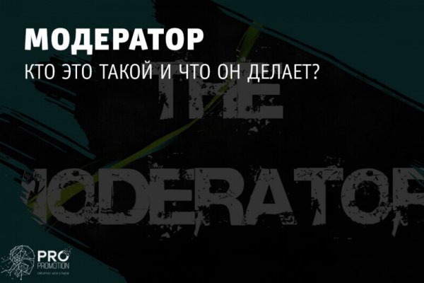 Кракен телеграмм магазин