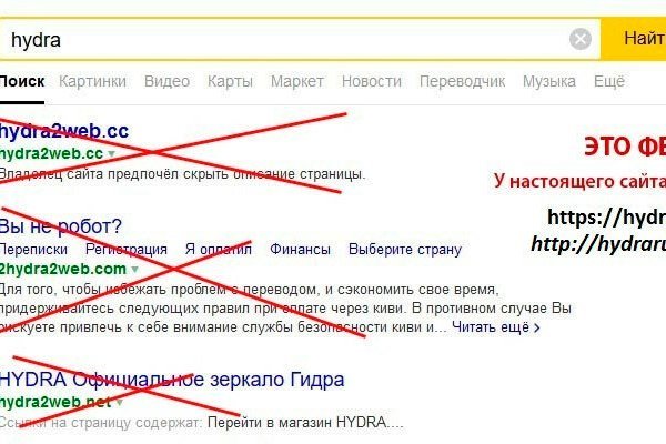 Кракен сайт работает
