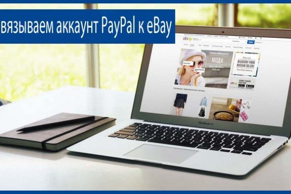 Ссылки на кракен at