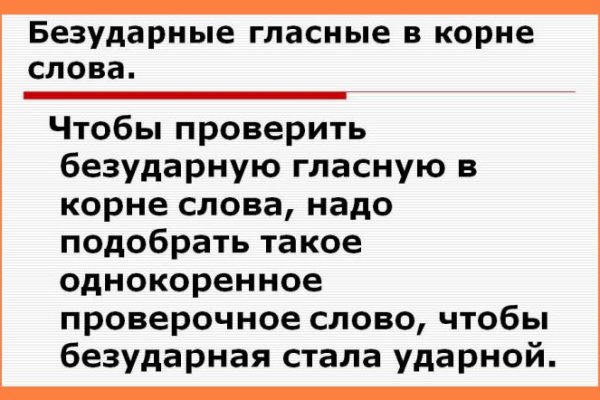 Кракен это современный даркнет маркет плейс