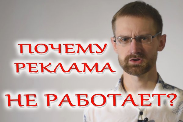 Кракен магазин наркоты