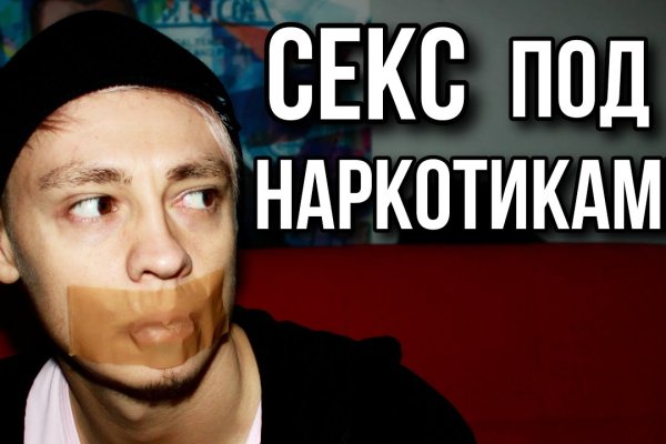 Кракен маркетплейс krk store com
