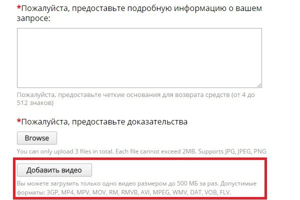 Регистрация на кракен