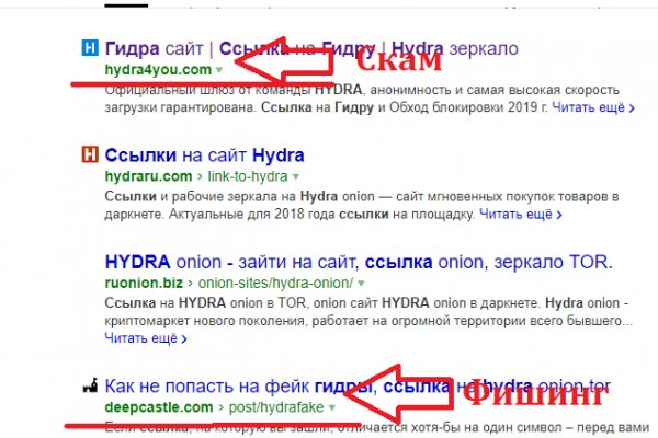 Пользователь не найден кракен что делать