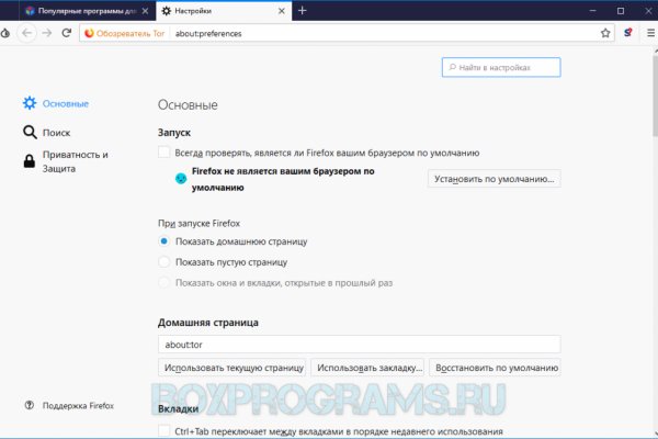 Кракен москва наркотики