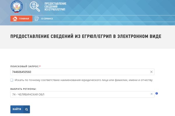 Кракен драг
