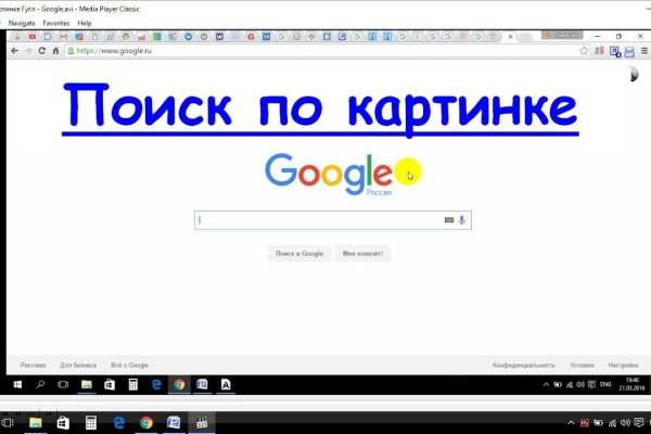 Kraken зеркало kraken dark link