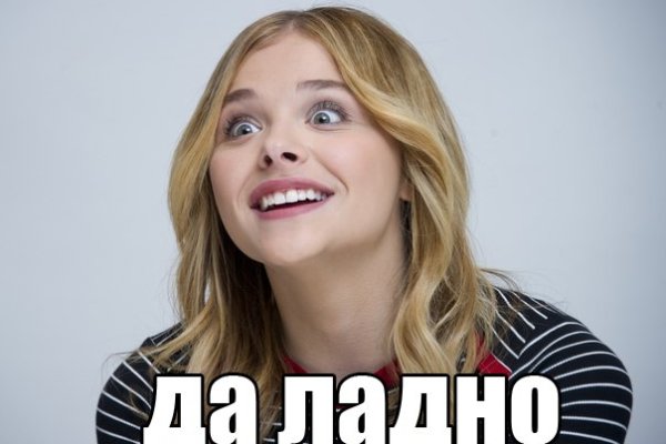 Кракен маркет даркнет тор
