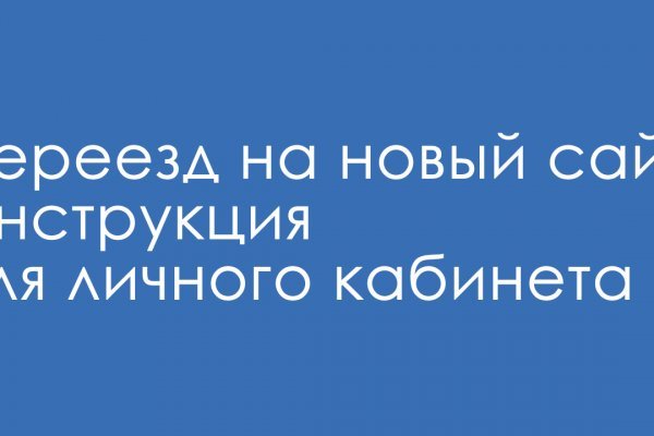 Кракен даркнет ссылка зеркало