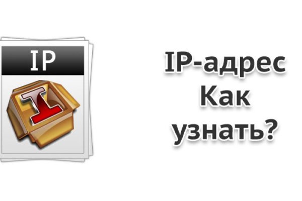 Кракен магазин зеркало