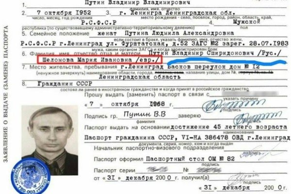 Кракен даркнет kraken link24 info