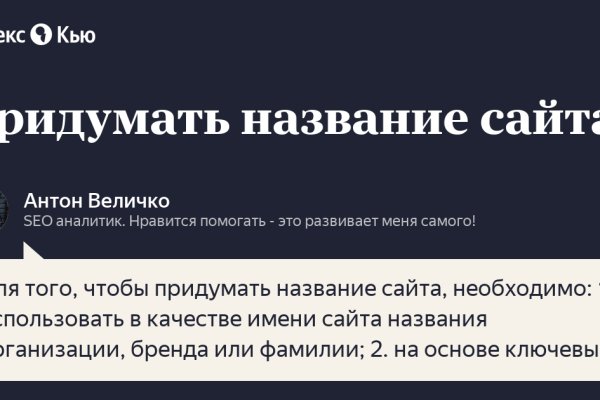 Ссылки кракен телеграф