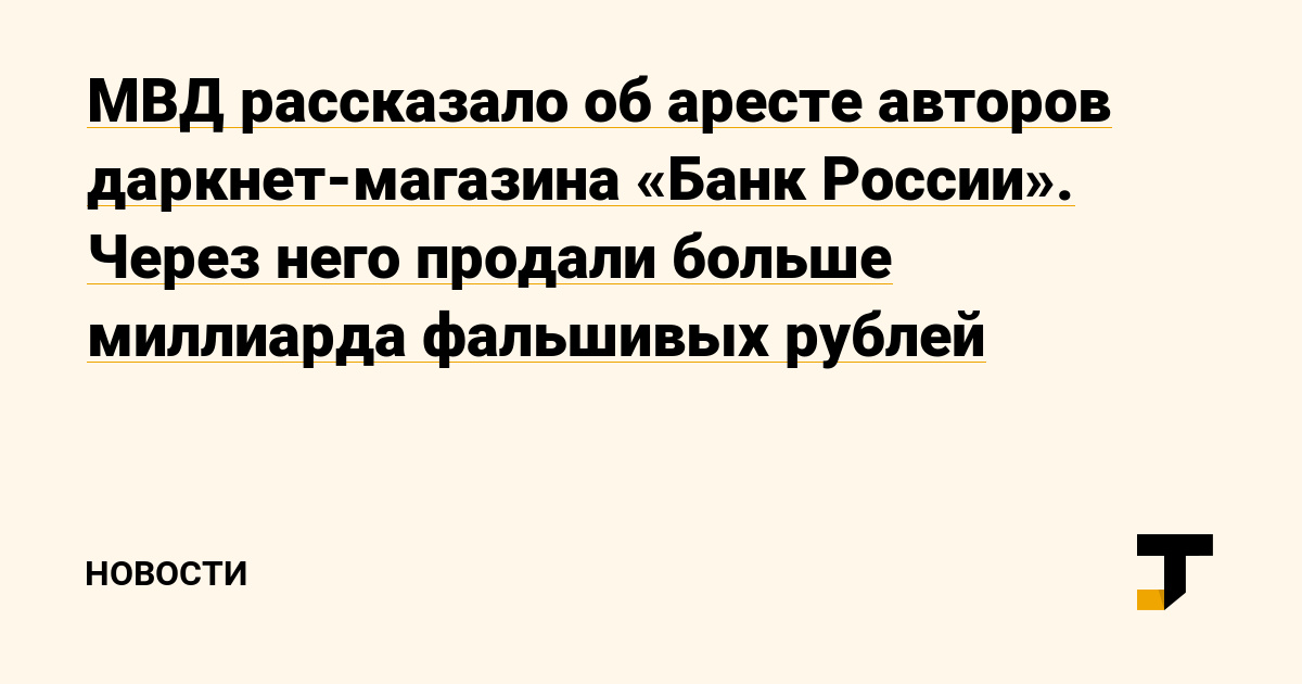 Актуальные ссылки кракен на 2025