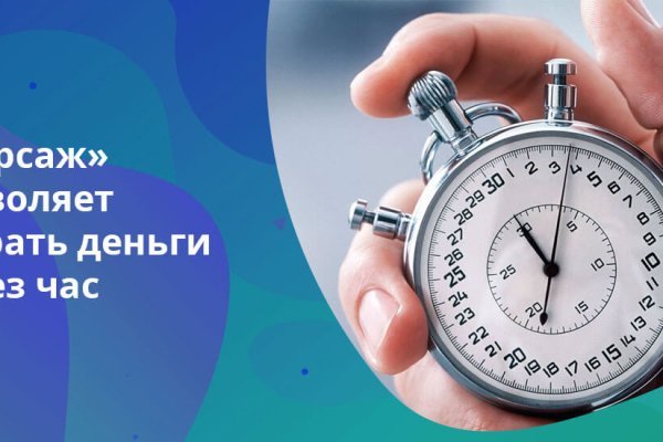 Кракен сайт ссылка