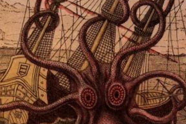 Kraken istand onion