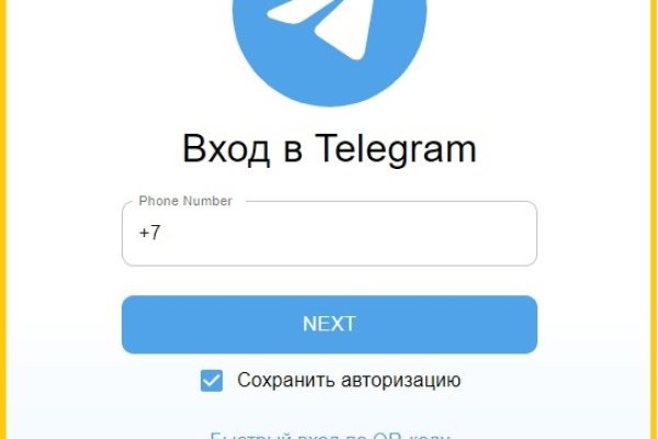 Кракен зеркало ссылка онлайн