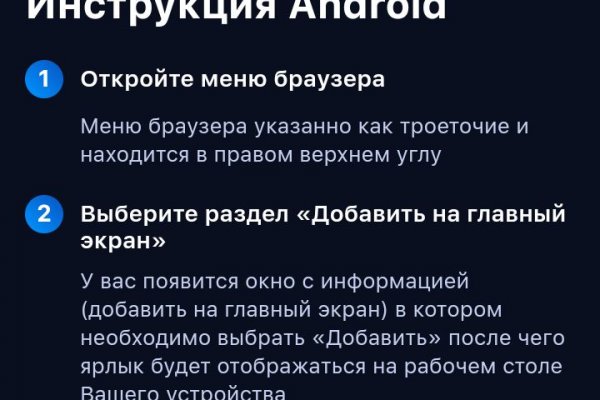 Tor kraken маркет