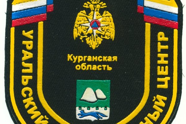 Kraken clear ссылка