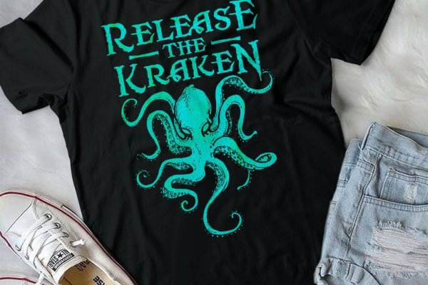 Kraken магазин интернет