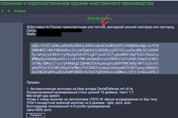 Krn 2at