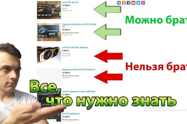 Kraken darknet sliv php