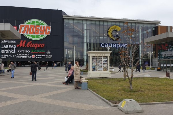 Каталог сайтов даркнет