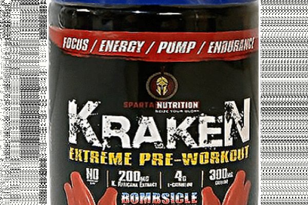 Kraken это современный маркетплейс