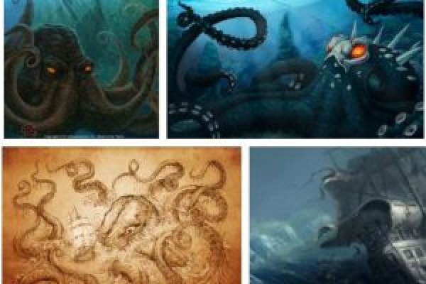 Kraken настоящая ссылка