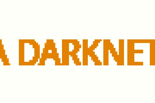 Официальный сайт даркнет