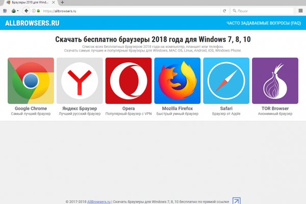 Кракен сайт наркота