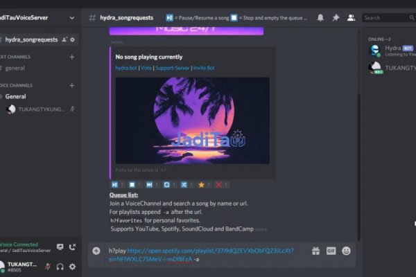 Аналог hydra