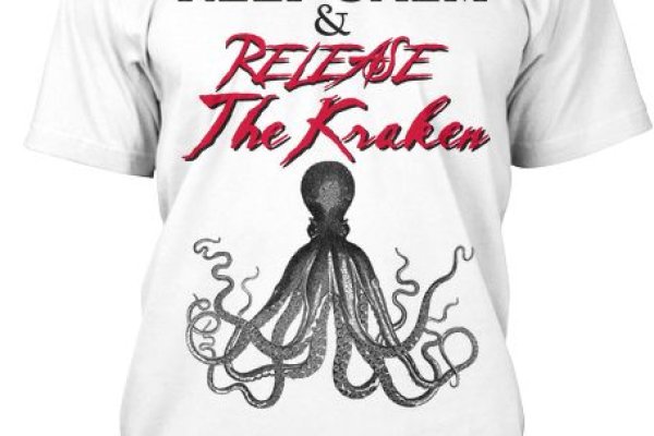Kraken даркнет gigageek ru