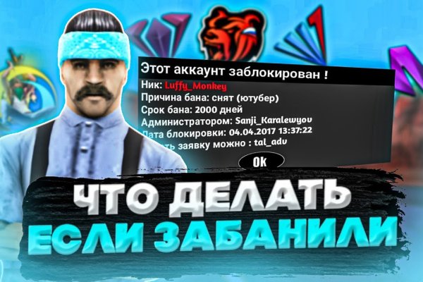 Kraken рабочая ссылка 2025