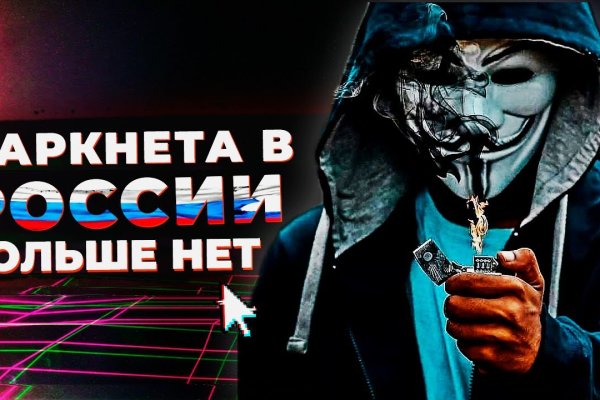 Зайти кракен через тор